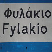 Το Φυλάκιο είναι ένας πεδινός οικισμός του νομού Έβρου, στην πρώην Επαρχία Ορεστιάδος. Βρίσκεται στο βόρειο τμήμα του νομού, στην αριστερή όχθη του ποταμού Άρδα