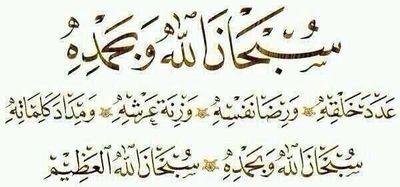 ‏(‏‏‏‏مطر حزين  )                                                  
 اللهم أشفني وعافني واعفو عني وأغفرلي وأرحمني