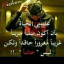 Basil Muhammad - @b20fa2b8751942e - Twitter