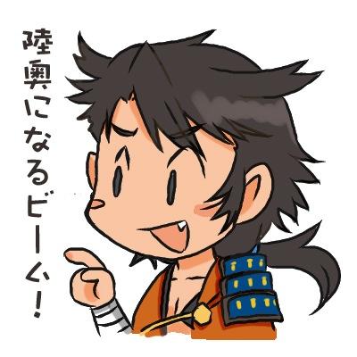 †┏┛たまき┗┓†さんのプロフィール画像