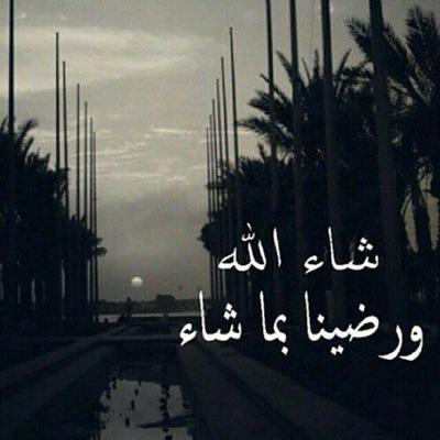كلام فاضي وسوالب م ابي توبت لوجه الله
