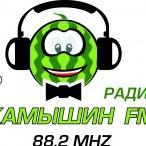 Главное радио Камышина!