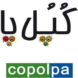 سرویس  اتاق خواب نوزاد و نوجوان ، تخت و کمد دومنظوره ، برند برتر تحت لیسانس ارپاک ترکیه http://t.co/ivb0KQoSrI
