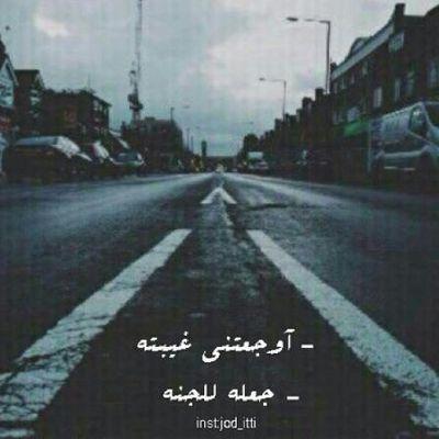 آجــر لـ فيصـل ~