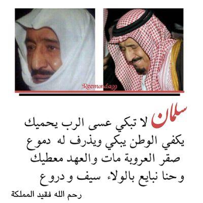 b.e.a alshaikhi