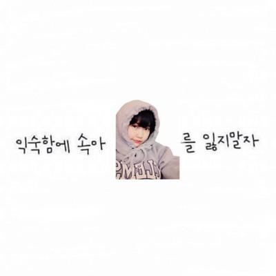 /99/본업 뷰티/선팔후 멘션은 맞팔