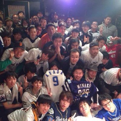 ベースボールサミット実行委員会 s Event Twitter ベースボールサミット実行委員会 s Event Twitter
