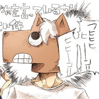 気軽に話しかけてください！アニメ、ゲームの話come TK仲間【@Vri_takekan】回線少し悪いです´д` ; BO,BO2,CODG,AW ときたまモンハン持ち 感度？ 武器はオールマイティです