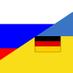 🇷🇺 + 🇩🇪 + 🇺🇦 (@ruplusgerplusua) Twitter profile photo