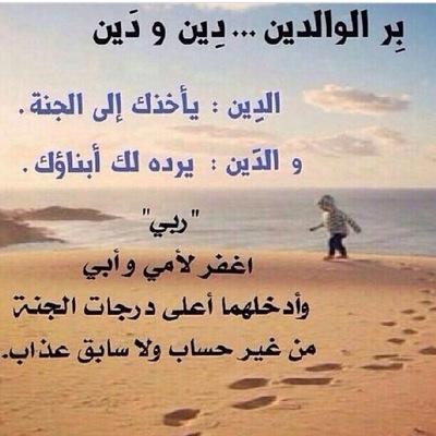 لاإله الا الله محمد رسول الله