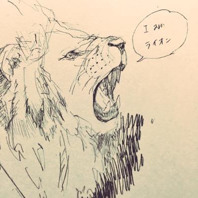 ちょこちょこ絵を描いてます。。。