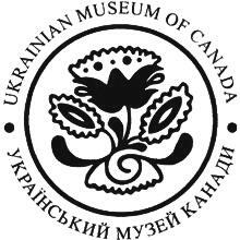 The Museum's mission is to acquire, preserve, study and interpret representative artifacts, symbols and images which depict the Ukrainian experience in Canada.