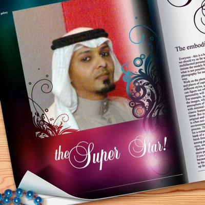 استودعتك ربي ما اخاف حدوثه ولا اريده ان يحدث استودعتك ربي كل دعوه دعيتها وفوضتها لك اللهم اني استودعك نفسي ويومي واهلي فأرني فيهم مايسرني