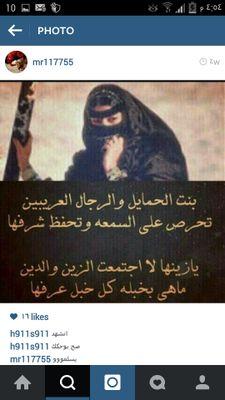 ‏‏‏‏‏‏‏ضحكتك عمر，ونظرت عيونك حياة .