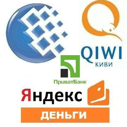 obmenik24's profile picture. пункт обмена электронных валют