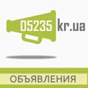 Александрия Доска об (@05235krua) Twitter