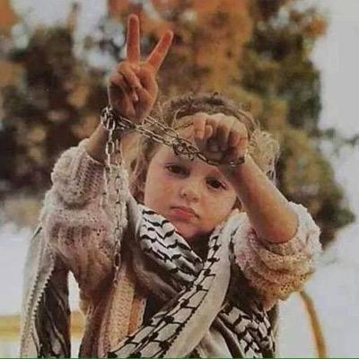 SivanEfrin's profile picture. شرف للكرة الارضية ان تدوسها اقدامٍ كوردية