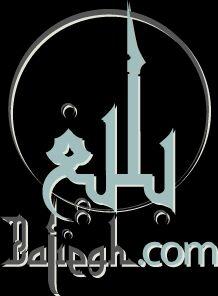 AlwrediPaligh's profile picture. 