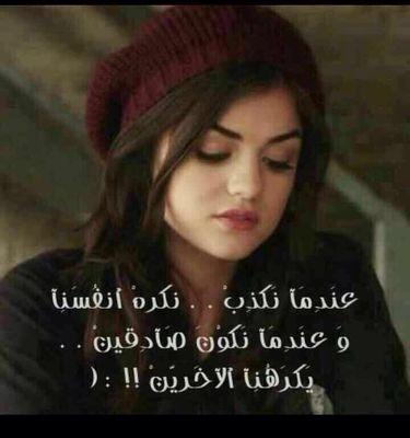 سبحان الله💟 والحمدالله💟 ولا اله الا الله💟 والله اكبر 💟