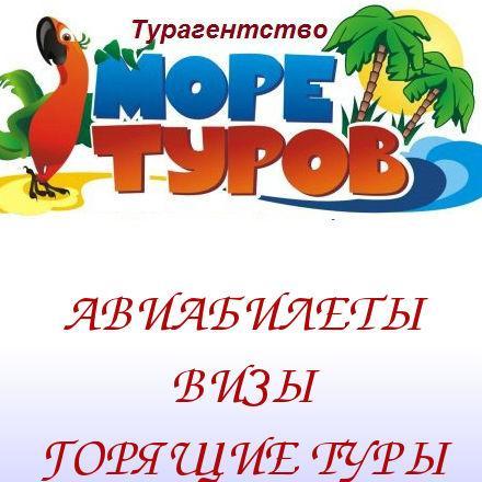 moreturov_kh's profile picture. 