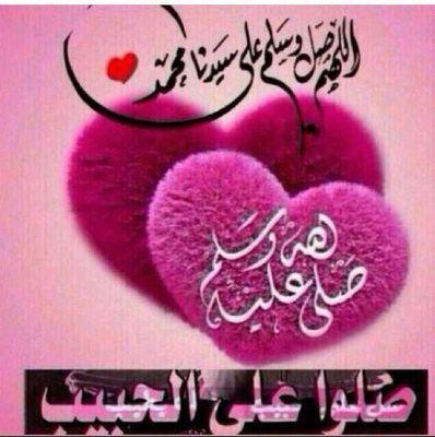 ربي لاتحرمنادخول الجنه قولوامين
