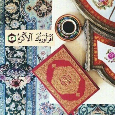 ‏صدقه جاريه لوالدي