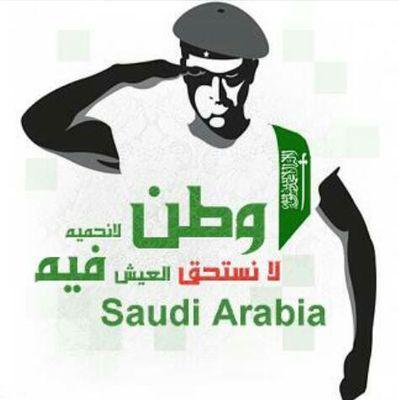 ‏‏‏‏ زعيم من عشاق الزعيم