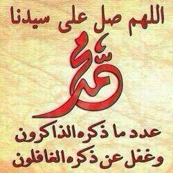 Instagram : bo.grah1973🇰🇼🇰🇼

/https://t.co/moIJPPJz6A