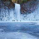 Renato Martinez - @ato7772011 - Twitter