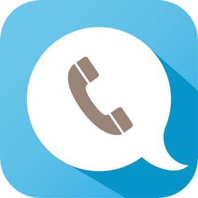 Small Talk is the World's Fastest Messaging App. Messages | Communication | Social | Group Chats | Secure | IOS | Coming Soon