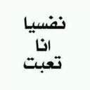 Hosam Mohamed (@230f9ac20fd5455) Twitter