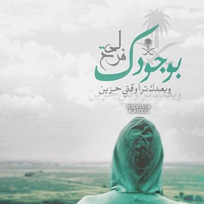 يارب عوّضني عن كل شيء أردته بشده ولم يكن لي رغم كل شيء، اللهم أرزقني خير أقداري وإرضني بها