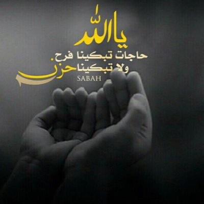 انا فتاه اعيَش فيْ كوكبّ يخصنيٰ وحديَ ؟ كوكبْ يسمىْ ( فارقونيَ ) !الخاص ممنوع❌