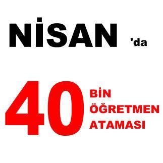 İlköğretim Matematik Öğretmeni