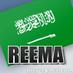 reema ALSHAI5 (@alshai5reema) Twitter profile photo reema ALSHAI5 (@alshai5reema) Twitter profile photo