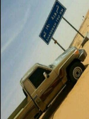 Ana Ziad na mslm bkrah al syashb7lm akon 3alm aw mhnds 3andi 12 sna f stah abtda2y