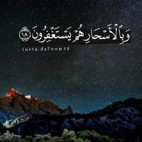 واحد من الناس (@99deck) 's Twitter Profile Photo