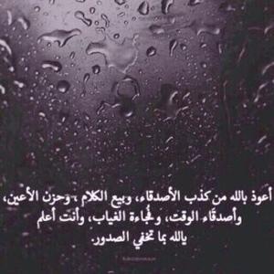 وَ هَل لي بحَظ يسعدني ♥