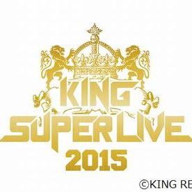 King Super Live 15 Kingsuperlive Twitter