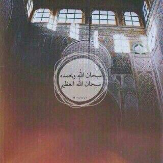 br791053's profile picture. ي رب لا تحرمني طموحا كم تمنيت تحقيقہ....خااص بلوك