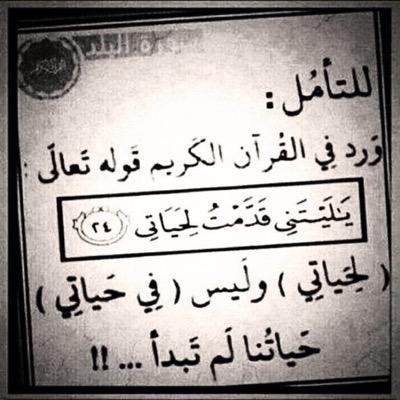 Username_london's profile picture. 