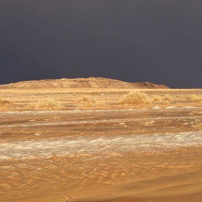 سبحان الله