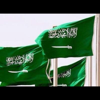 يارب رحمتك وغفرانك
