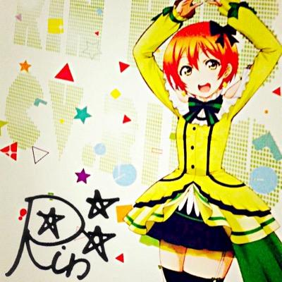 星空ですさんのプロフィール画像