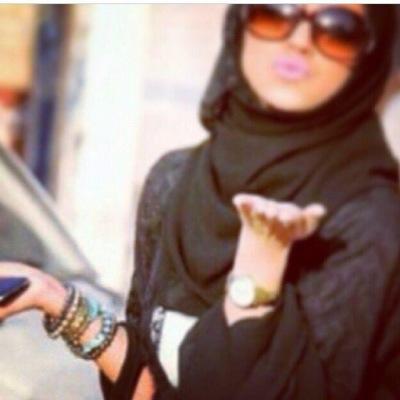 الرياض