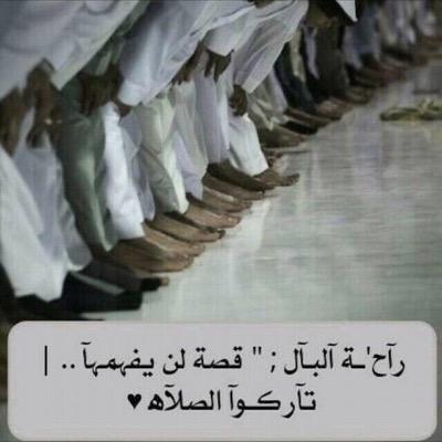الحمدلله ، الله اكبر ، لا إله إلا الله ، الحمدلله