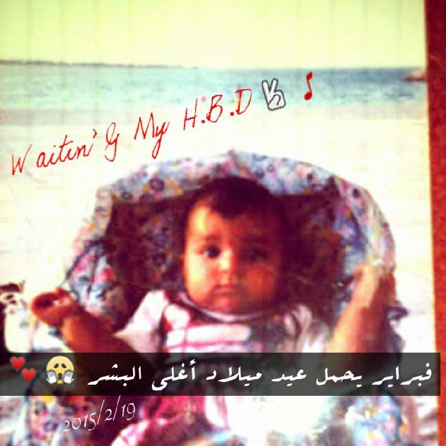 اللهم إشفي أمي .. ☹