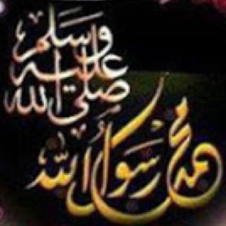أبو فيصل
