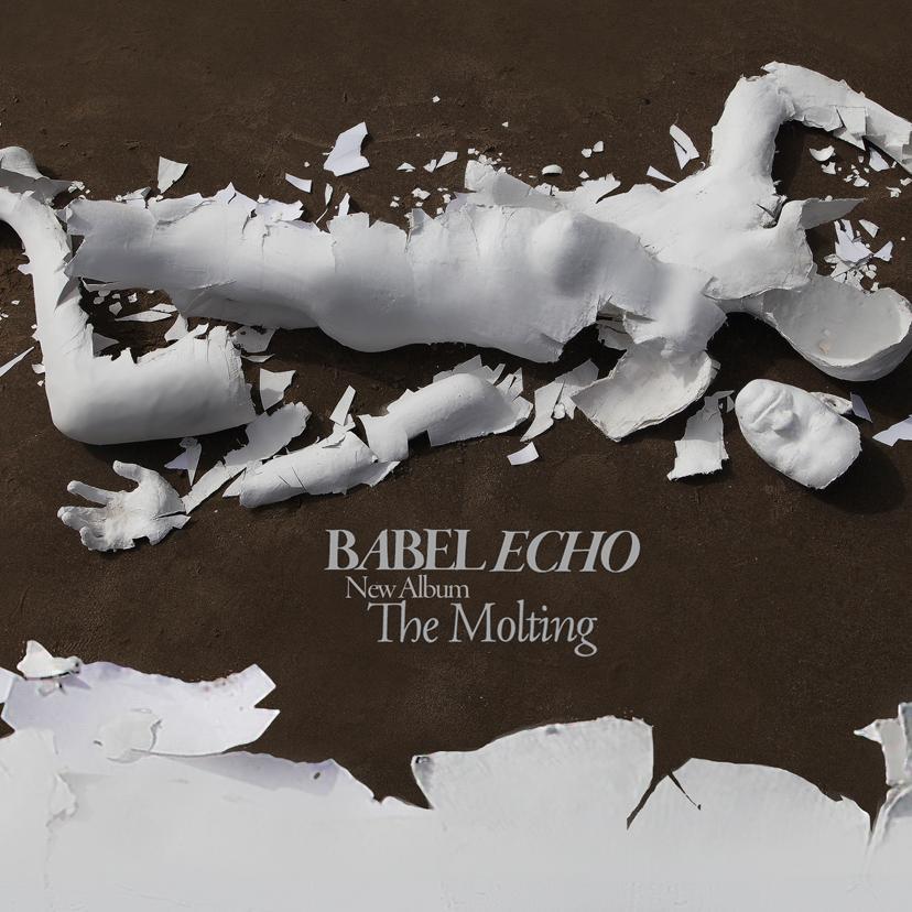 BabelEcho's profile picture. Fresh sounds from Portland for TV and Film Licensing and collaborative shows with Dance, Comedy, and Theater. http://t.co/6BBTZrzcFe