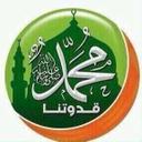 صدقة جاارية (@005050500) Twitter